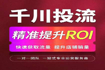 百度包年竞价策略优化：提高投资回报率